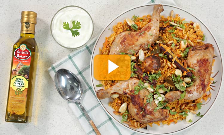 Chicken Kabsa Recipe with Serjella Olive Oil